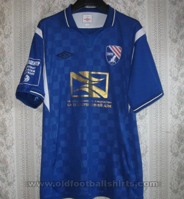 Tavriya Simferopol Home football shirt 2011