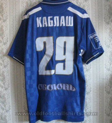 Tavriya Simferopol Home football shirt 2011