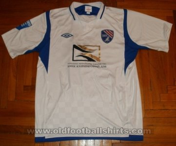 Tavriya Simferopol Away football shirt 2011