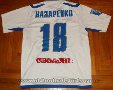 Tavriya Simferopol Away football shirt 2011