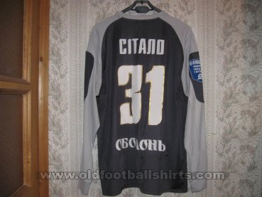 Tavriya Simferopol Goalkeeper football shirt 2012 - 2013