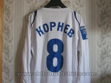 Tavriya Simferopol Home football shirt 2009 - 2010