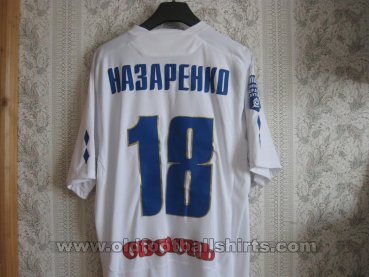 Tavriya Simferopol Home football shirt 2011 - 2012