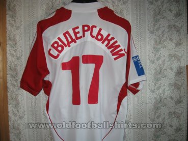 Tavriya Simferopol Away football shirt 2009
