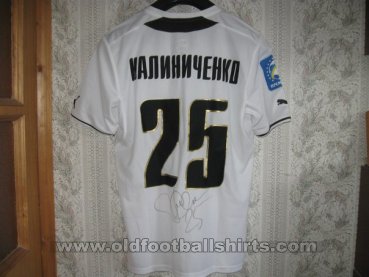 Tavriya Simferopol Away football shirt 2013 - 2014