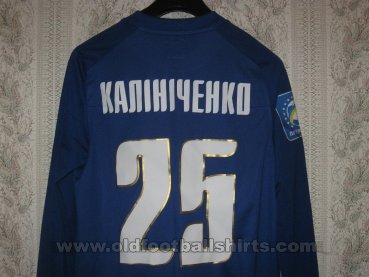 Tavriya Simferopol Special football shirt 2013 - 2014