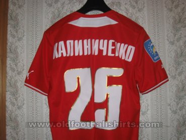 Tavriya Simferopol Third football shirt 2013 - 2014