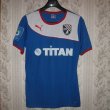 Home football shirt 2013 - 2014