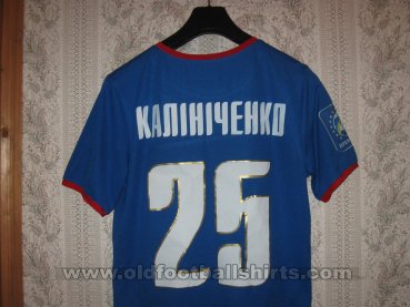 Tavriya Simferopol Home football shirt 2013 - 2014