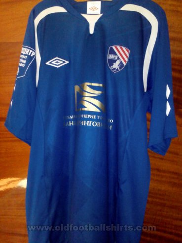 Tavriya Simferopol Home football shirt 2012 - 2013