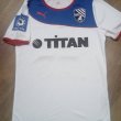 Home football shirt 2013 - 2014