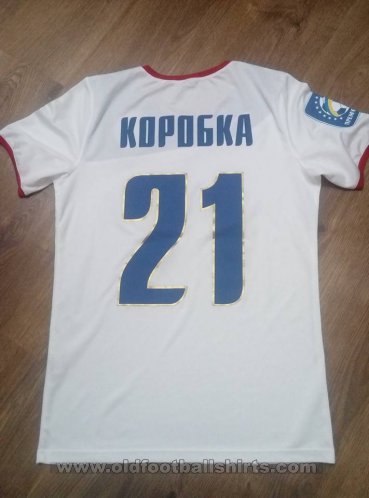 Tavriya Simferopol Home football shirt 2013 - 2014