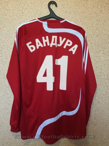 Tavriya Simferopol Goalkeeper football shirt 2008 - 2009