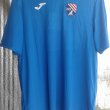 Home football shirt 2017 - 2018