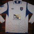 Home football shirt 2011 - 2012
