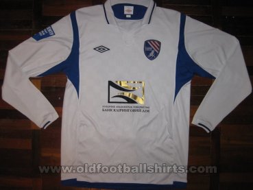 Tavriya Simferopol Home football shirt 2011 - 2012