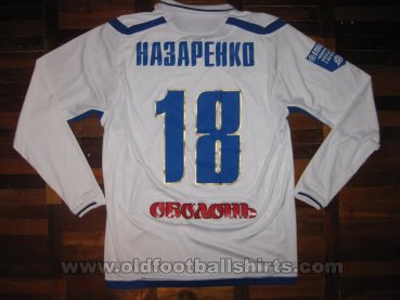 Tavriya Simferopol Home football shirt 2011 - 2012