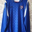 Home football shirt 2010 - 2011