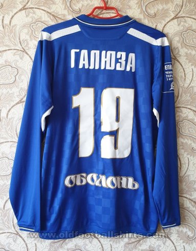 Tavriya Simferopol Home football shirt 2010 - 2011