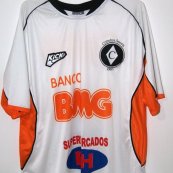 Away football shirt 2015 - 2016