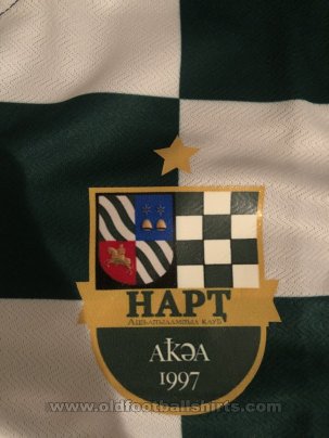 Nart Sukhum Home football shirt 2017 - 2018