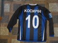 Chornomorets Odesa Home football shirt 2008 - 2010