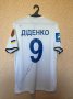 Chornomorets Odesa Away football shirt 2014 - 2015
