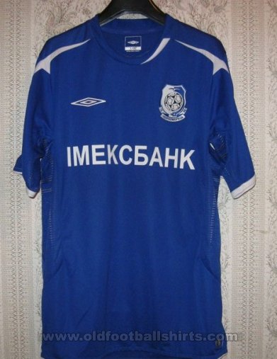 Chornomorets Odesa Home football shirt 2008 - 2009