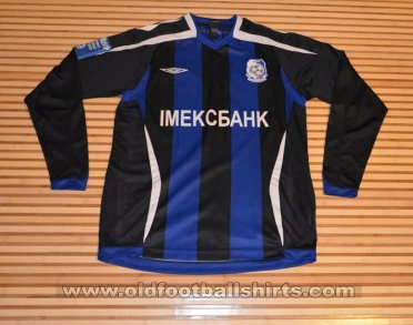 Chornomorets Odesa Home football shirt 2008 - 2010