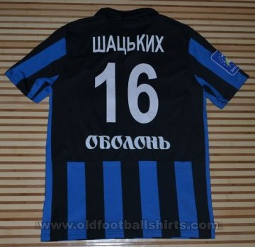 Chornomorets Odesa Home football shirt 2012 - 2014