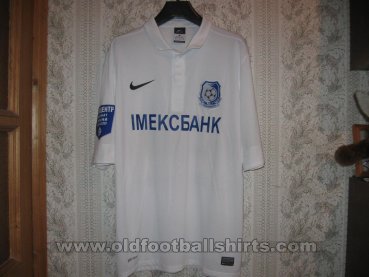 Chornomorets Odesa Away football shirt 2012 - 2013