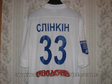 Chornomorets Odesa Away football shirt 2012 - 2013