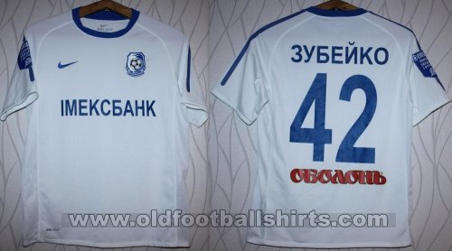 Chornomorets Odesa Away football shirt 2010 - 2011
