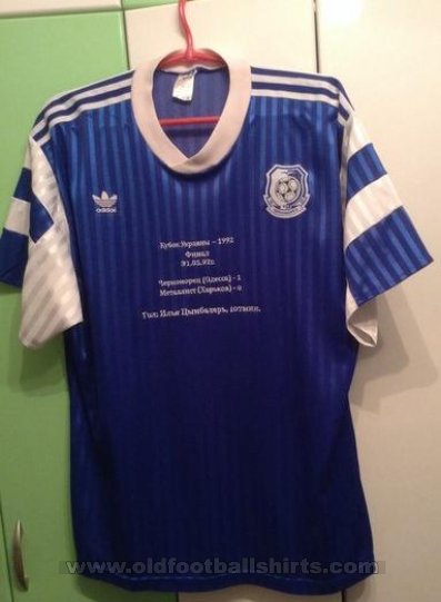 Chornomorets Odesa Cup Shirt football shirt 1992