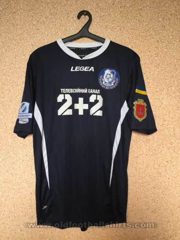 Chornomorets Odesa Home football shirt 2016 - 2017