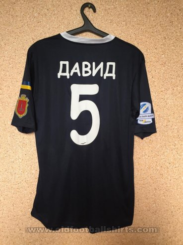 Chornomorets Odesa Home football shirt 2016 - 2017