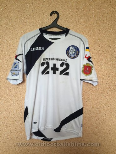 Chornomorets Odesa Away football shirt 2016 - 2017