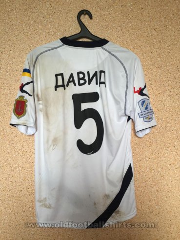 Chornomorets Odesa Away football shirt 2016 - 2017