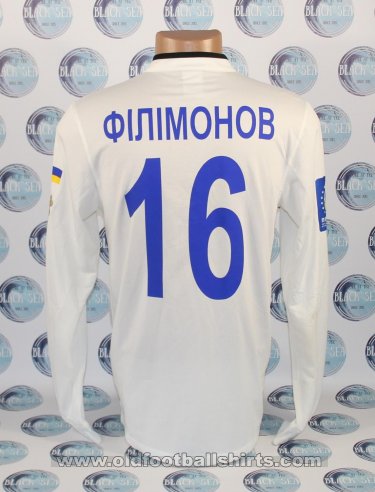 Chornomorets Odesa Away football shirt 2014 - 2015