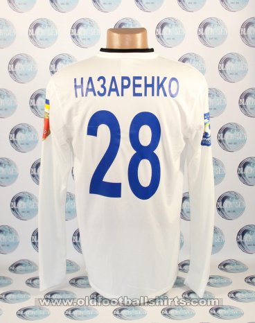 Chornomorets Odesa Away football shirt 2014 - 2015