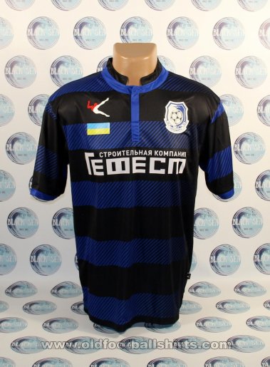 Chornomorets Odesa Home football shirt 2017 - 2018