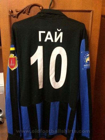 Chornomorets Odesa Home football shirt 2013 - 2014
