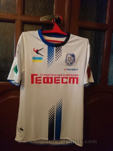 Chornomorets Odesa Away football shirt 2019 - 2020