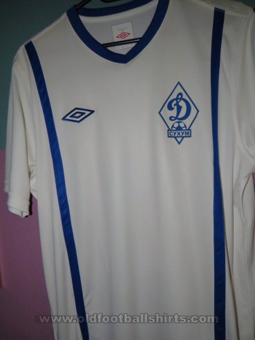 Dinamo Sukhumi Home football shirt (unknown year)