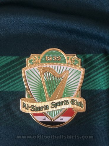 Al-Shorta Tipo di maglia sconosciuto (unknown year)