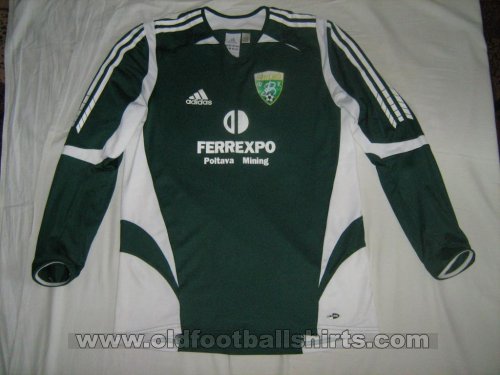 Vorskla Poltava Home football shirt 2005 - 2006