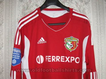 Vorskla Poltava Goalkeeper football shirt 2012 - 2013