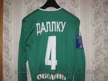 Vorskla Poltava Home football shirt 2012 - 2013