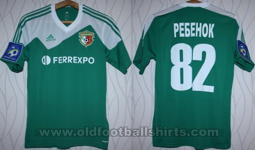 Vorskla Poltava Home football shirt 2013 - 2014