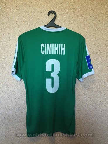 Vorskla Poltava Home football shirt 2015 - 2016